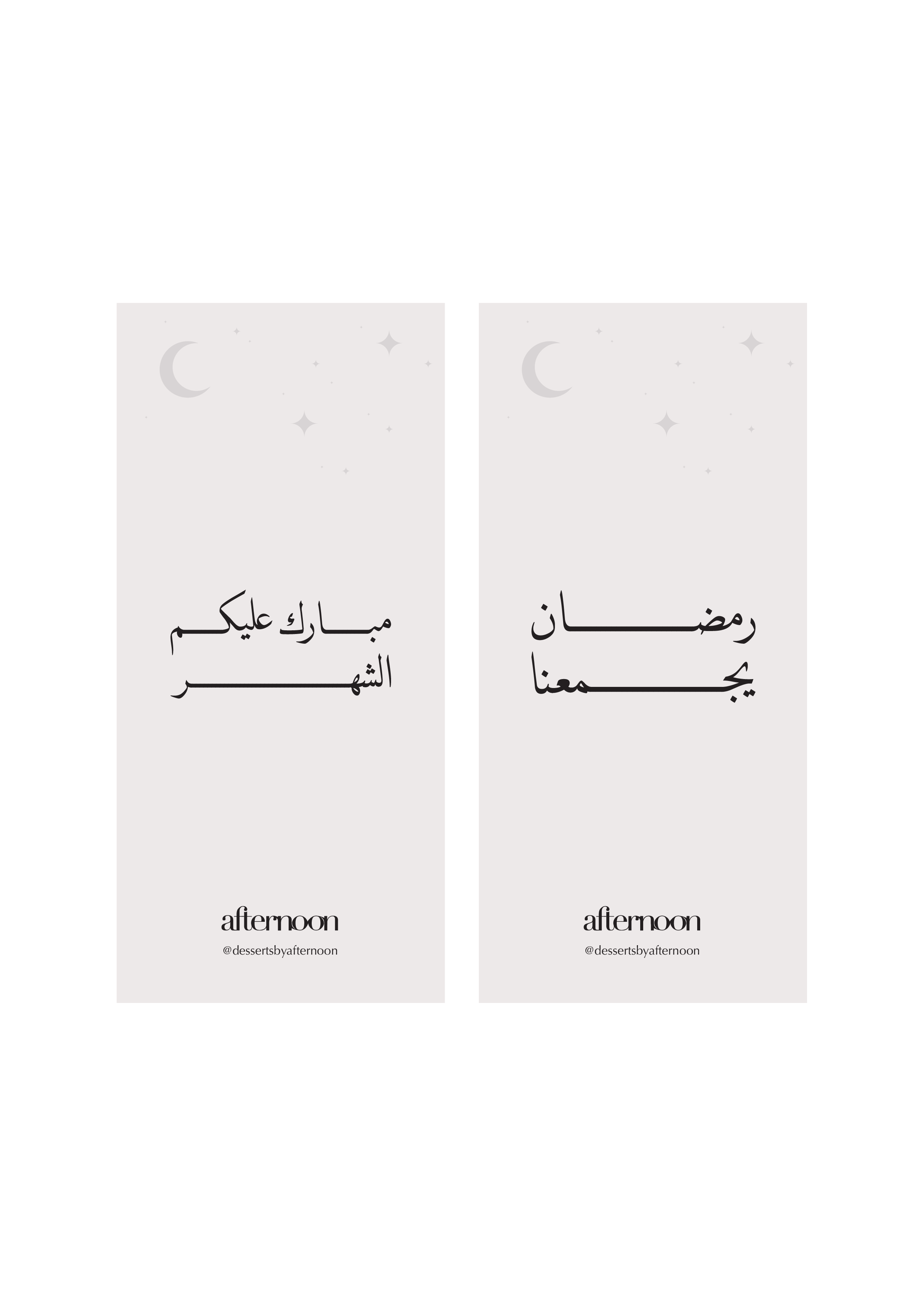 One Flavor Tray - Filled Biscuit